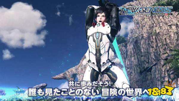 乱飙之京海魔术师：狂风暴雨下的神秘幻想演出