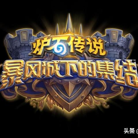 (海盗探险游戏)探险之旅：海盗来袭卡牌目录大揭秘