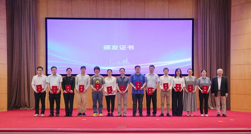 (上海市曙光学者计划)上海曙光计划学者待遇政策及其影响分析 (上海市曙光学者计划)上海曙光计划学者待遇政策及其影响分析