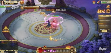 (唐门六道3d网页游戏)探秘唐门六道:沉浸式网页游戏体验 (唐门六道3d网页游戏)探秘唐门六道:沉浸式网页游戏体验