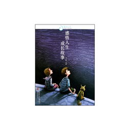 张博恒谈自己的遗憾:回顾人生路上的挫折与成长,坚毅演绎追梦之旅 张博恒谈自己的遗憾:回顾人生路上的挫折与成长,坚毅演绎追梦之旅