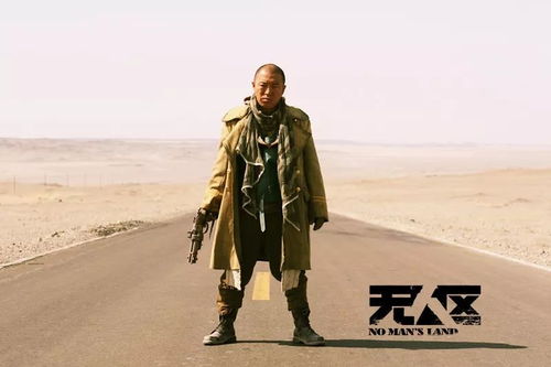 张博恒谈自己的遗憾:回顾人生路上的挫折与成长,坚毅演绎追梦之旅 张博恒谈自己的遗憾:回顾人生路上的挫折与成长,坚毅演绎追梦之旅