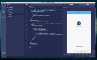 源代码删除绝望历练怎么过？探索程序开发中挑战的艰辛与解决之道