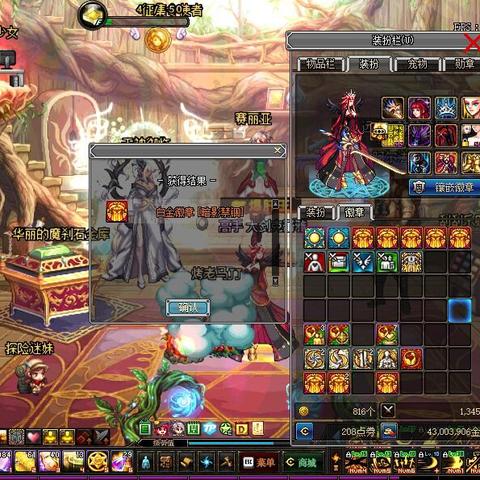 (妖神灭世:无尽深渊中的厮杀与宿命之战免费阅读)妖神灭世:无尽深渊中的厮杀与宿命之战 (妖神灭世:无尽深渊中的厮杀与宿命之战免费阅读)妖神灭世:无尽深渊中的厮杀与宿命之战