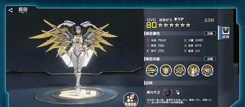 体验吞噬星空黎明0.1折手游，开启无尽冒险探索星际宇宙的未知之旅