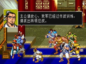 (吞食天地2重制版豪华版攻略专区)探访吞食天地2重制版豪华手机版的全新玩法与体验