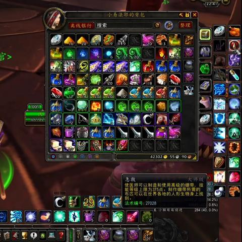 (华夏人生锻造锤怎么做)如何在华夏人生游戏中获得锻造锤? (华夏人生锻造锤怎么做)如何在华夏人生游戏中获得锻造锤?