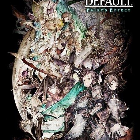 (守护水晶rpg)守护水晶最新版本深度解析：无限金币的秘密，就在这里"。