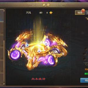 (深渊幻影吧)深渊幻影手游公益版上线热议,玩家体验全新游戏模式互动更佳 (深渊幻影吧)深渊幻影手游公益版上线热议,玩家体验全新游戏模式互动更佳