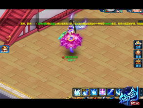 重生之路：御剑红尘力击用什么材料升级才最有效？