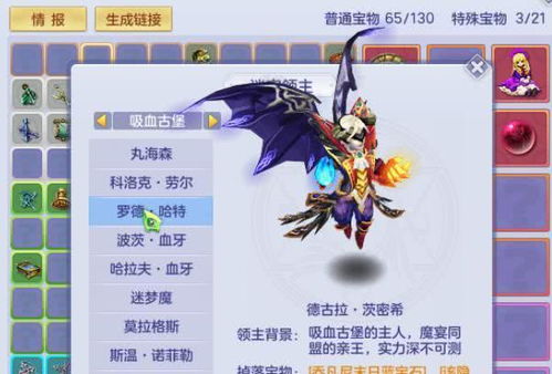 探讨如何选择阿尔米娅赞歌心愿单:游戏策略、角色能力与玩家需求的综合权衡分析 探讨如何选择阿尔米娅赞歌心愿单:游戏策略、角色能力与玩家需求的综合权衡分析