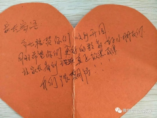 感谢您的请求，以下是我为您拓展的