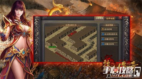 天神镇最新版本：揭秘新地图、全新角色和更多精彩玩法大揭密！