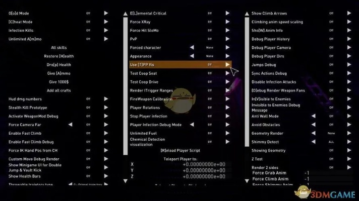 (ff内置功能菜单)FF内置菜单MOD版中文大全下载及安装教程详解 (ff内置功能菜单)FF内置菜单MOD版中文大全下载及安装教程详解