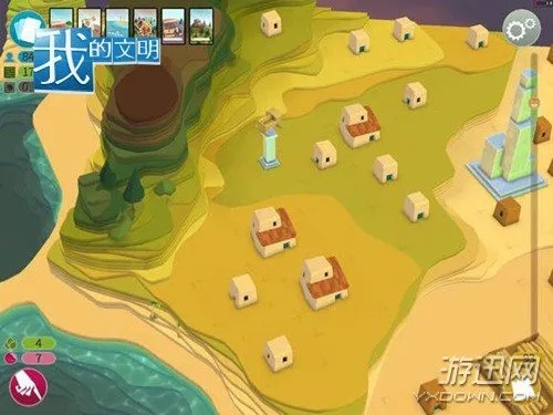 (我的文明 详细攻略)初探未知领域：《我的文明》详细新手攻略与成长策略指南