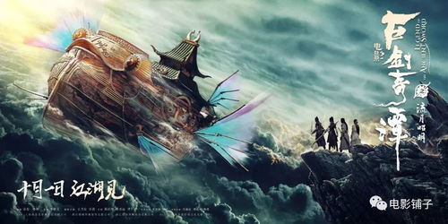 (照美冥是好人吗)探秘侠隐江湖:照美冥的传奇故事和不为人知的身世之谜 (照美冥是好人吗)探秘侠隐江湖:照美冥的传奇故事和不为人知的身世之谜