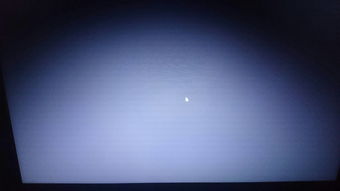 (笔记本开机后黑屏只有鼠标能动是什么原因)解决笔记本电脑开机黑屏只有鼠标，怎样处理这种情况？