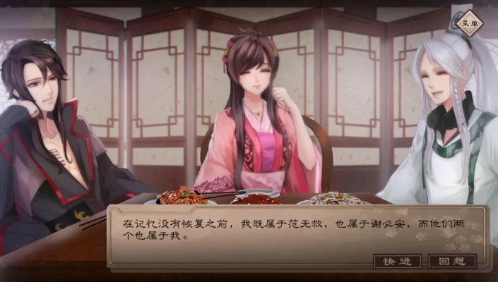 (梦浮灯完整攻略)梦浮灯攻略：全面解析游戏秘籍与最佳策略，助你轻松通关