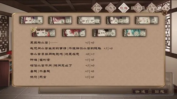 (梦浮灯完整攻略)梦浮灯攻略:全面解析游戏秘籍与最佳策略,助你轻松通关 (梦浮灯完整攻略)梦浮灯攻略:全面解析游戏秘籍与最佳策略,助你轻松通关