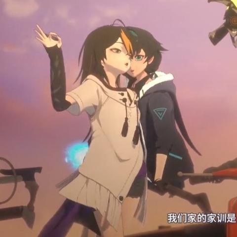 探索斯露德·异空的奇幻旅程：在平行世界中寻找自我与希望的意义