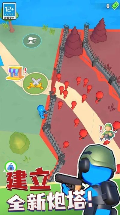 疯狂炮炮兵游戏：争取胜利，感受爽快射击乐趣，开启刺激兵战之旅