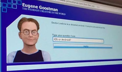 (图灵测试是从什么角度评价人工智能)如何利用图灵测试入口评估人工智能系统的智能水平