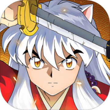 (犬夜叉觉醒正版官网)犬夜叉觉醒台服版2024：全新冒险与角色养成的奇幻旅程即将开启