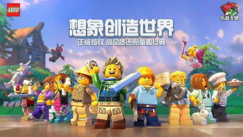 (大眼游戏是坑)探索乐趣无限的大眼游戏中心——精彩时光等你来体验