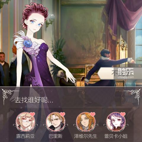 深入解析《螺旋英雄谭》中埃伦斯坦的角色背景、个人资料及其在故事中的重要性