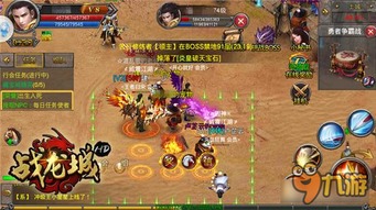 (文明圣火千古未绝)探索圣火文明手游的世界,是否值得玩家投入时间与热情体验? (文明圣火千古未绝)探索圣火文明手游的世界,是否值得玩家投入时间与热情体验?