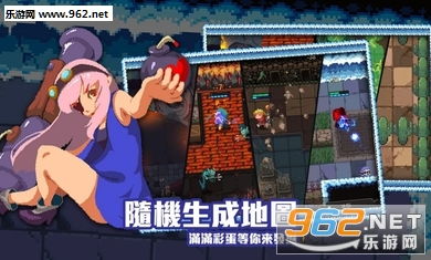 (dnf拥兵)拥兵地下城无广告：自由冒险，战斗无惧！