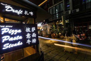 (有间酒馆在故里)有间酒馆四月橙:探寻老上海的浓情岁月与经典酒文化独特魅力 (有间酒馆在故里)有间酒馆四月橙:探寻老上海的浓情岁月与经典酒文化独特魅力