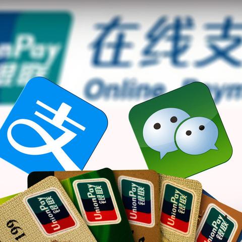 (怎么安装翼支付)详细步骤教你如何顺利安装翼支付APP,轻松享受便捷支付服务 (怎么安装翼支付)详细步骤教你如何顺利安装翼支付APP,轻松享受便捷支付服务