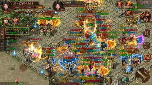 (弑神传奇单职业手游官方网站)寻找传奇弑之神下载，体验最刺激的游戏乐趣