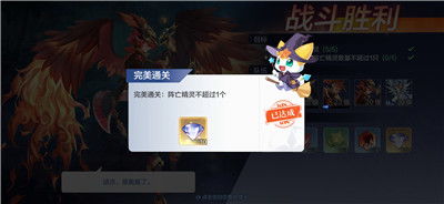 (默途第一关)探秘默途游戏攻略手机版，助你解锁游戏中的所有关卡难题