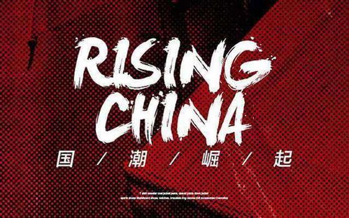 (国货潮玩)探秘潮玩国度数码:探索未来科技创新与数字生活的奇妙世界 (国货潮玩)探秘潮玩国度数码:探索未来科技创新与数字生活的奇妙世界