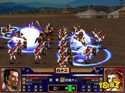 重温经典战役，探究历史真谛——《三国群英传2》单机版娓娓道来三国英雄人物与智勇之较量