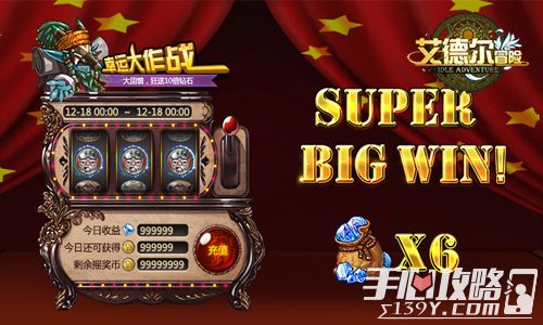 (怪物联盟app)怪物联萌英雄集结攻略：打造最强阵容征战冒险乐土