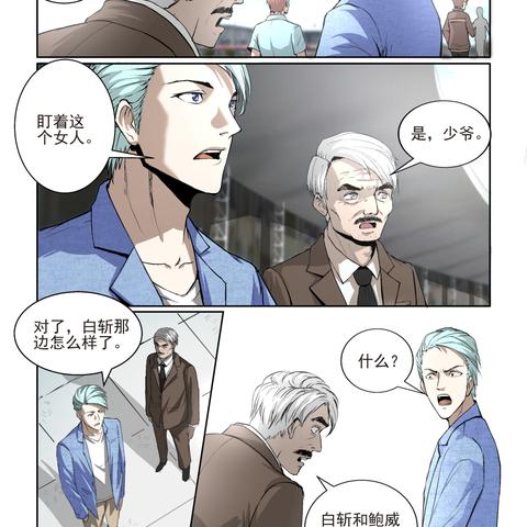 (仙剑奇侠传四手机移植版)仙剑奇侠传4安卓移植版:重温经典,畅享修真世界的冒险之旅 (仙剑奇侠传四手机移植版)仙剑奇侠传4安卓移植版:重温经典,畅享修真世界的冒险之旅