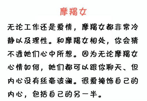 嗤笑无情之人,心中空虚何为忠诚 嗤笑无情之人,心中空虚何为忠诚