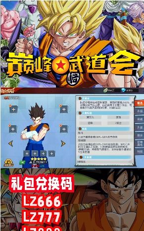 (踏上巅峰百度百科)踏上天炼武途:成长之路风起云涌,勇闯武道巅峰,一往无前! (踏上巅峰百度百科)踏上天炼武途:成长之路风起云涌,勇闯武道巅峰,一往无前!