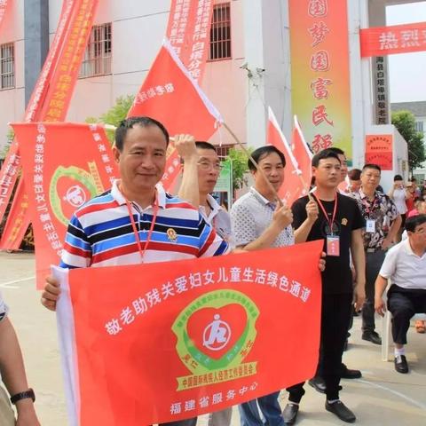 (东海航空 基地)东海航空基地的分布和布局情况统计分析