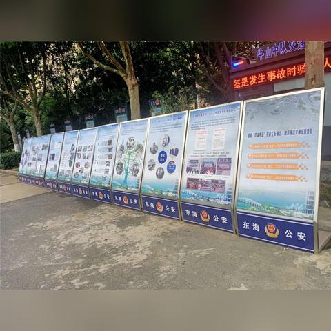 (东海航空 基地)东海航空基地的分布和布局情况统计分析 (东海航空 基地)东海航空基地的分布和布局情况统计分析