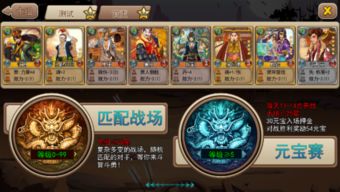 (天玄剑宗笔趣阁)探寻天玄剑宗的源流与传承——百度百科解读天玄剑宗