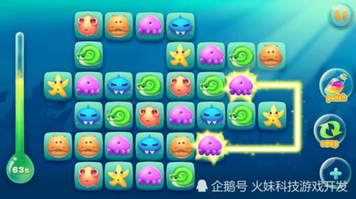 (qq连连看游戏叫什么)挑战你的反应力！QQ连连看游戏，快来挑战连连看大师！