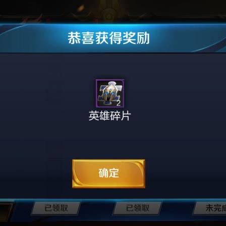 (口袋宠物世界游戏视频)探秘口袋宠物世界宝藏：打开神秘小碎片，揭开隐藏的奇幻世界