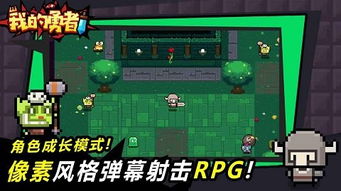 (邦邦手游)邦邦英雄内置作弊菜单:如何应对游戏中存在的作弊行为? (邦邦手游)邦邦英雄内置作弊菜单:如何应对游戏中存在的作弊行为?