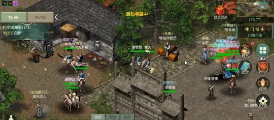 玩家必备指南:如何快速获取剑网1归来客服电话以解决游戏疑难问题 玩家必备指南:如何快速获取剑网1归来客服电话以解决游戏疑难问题