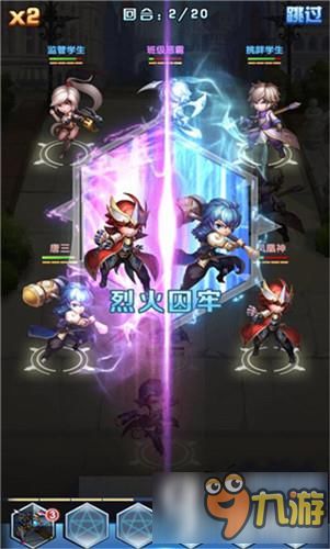 (斗罗大陆2小说免费阅读全文笔趣阁)斗罗大陆2小说免费阅读全部章节,畅读无阻尽在指尖间 (斗罗大陆2小说免费阅读全文笔趣阁)斗罗大陆2小说免费阅读全部章节,畅读无阻尽在指尖间