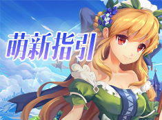 (萌猫物语sr甜点师)探寻点心萌物语的乐趣与心得经验,解锁小世界的无限可能 (萌猫物语sr甜点师)探寻点心萌物语的乐趣与心得经验,解锁小世界的无限可能